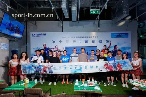揭秘凤凰体育官方版下载使用技巧:高效观赛的深度指南