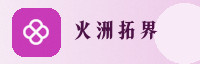 合作伙伴